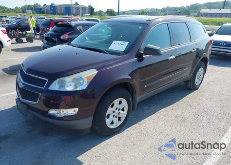 2010 Chevrolet Traverse Ls из США, поврежденный, VIN 1GNLREED6AS139705